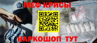 герыч Камышлов
