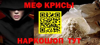 герыч Камышлов