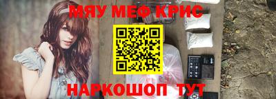 герыч Камышлов