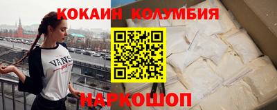 герыч Камышлов