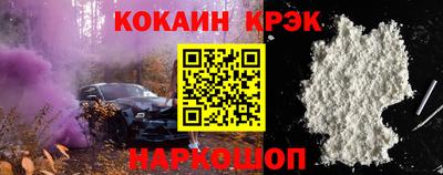 MDMA Канаш