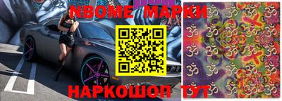 герыч Камышлов