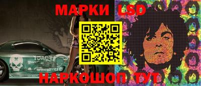 MDMA Канаш
