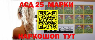 MDMA Канаш