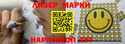 кристаллы Кандалакша