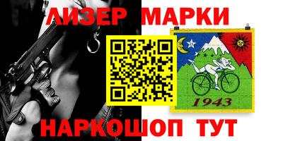 герыч Камышлов