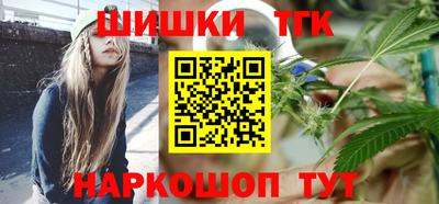 MDMA Канаш