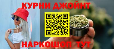 герыч Камышлов