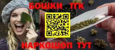 кристаллы Кандалакша