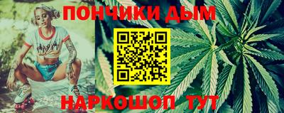 MDMA Канаш
