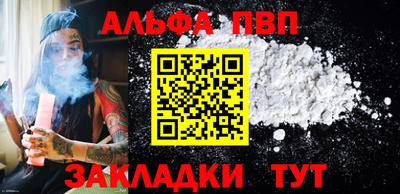 MDMA Канаш