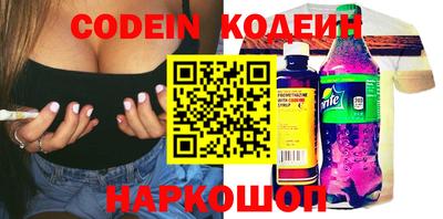 MDMA Канаш