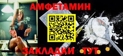 MDMA Канаш