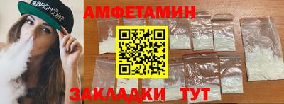 герыч Камышлов