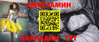 MDMA Канаш