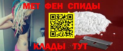 кристаллы Кандалакша