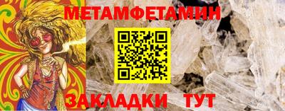 герыч Камышлов