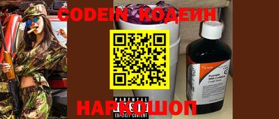 MDMA Канаш