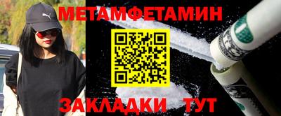 герыч Камышлов