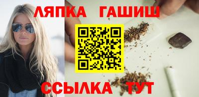 MDMA Канаш