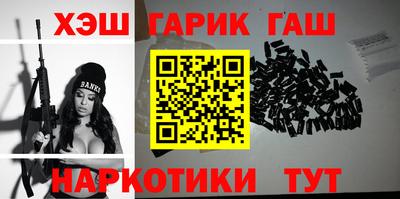 герыч Камышлов