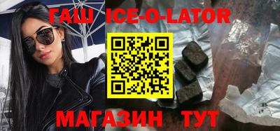 герыч Камышлов