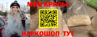 герыч Камышлов