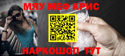 MDMA Канаш