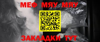 герыч Камышлов