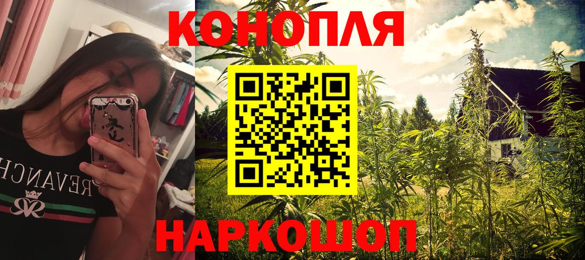 МЕТАМФЕТАМИН Королёв